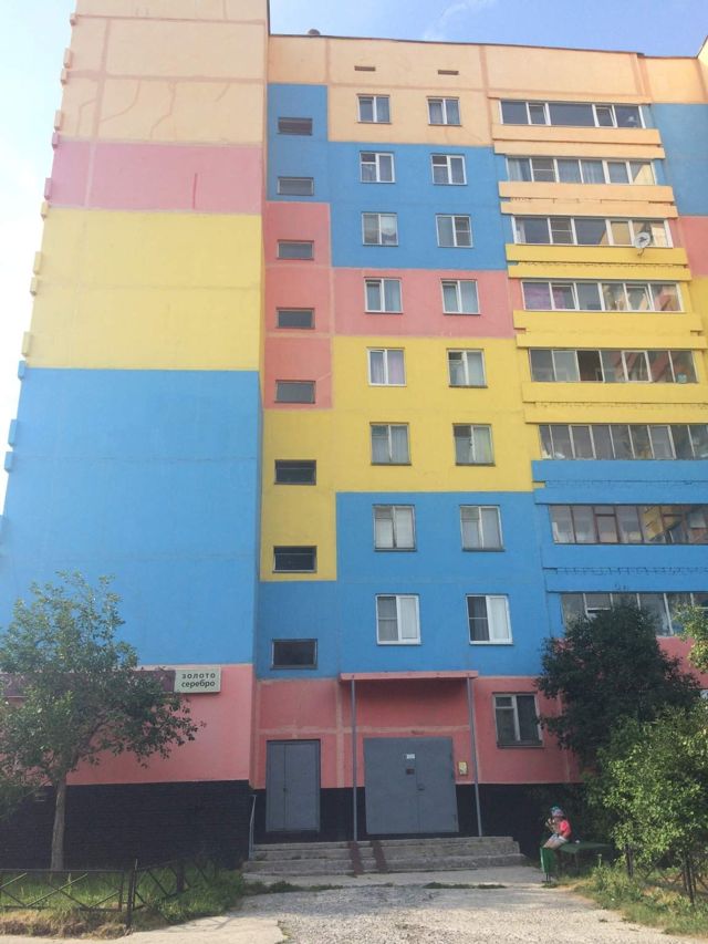 Facade