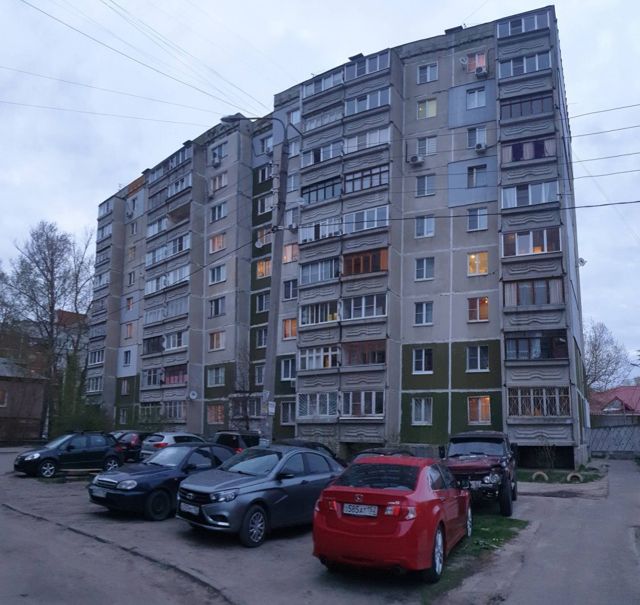 Facade