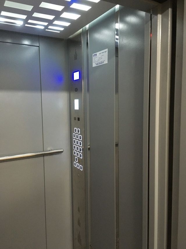 Lift