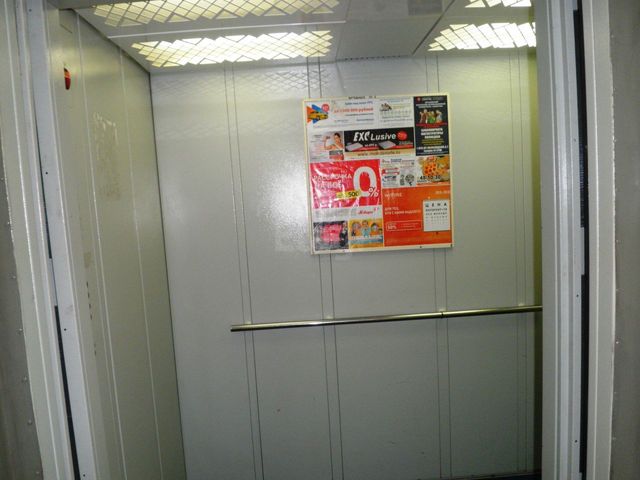 Lift