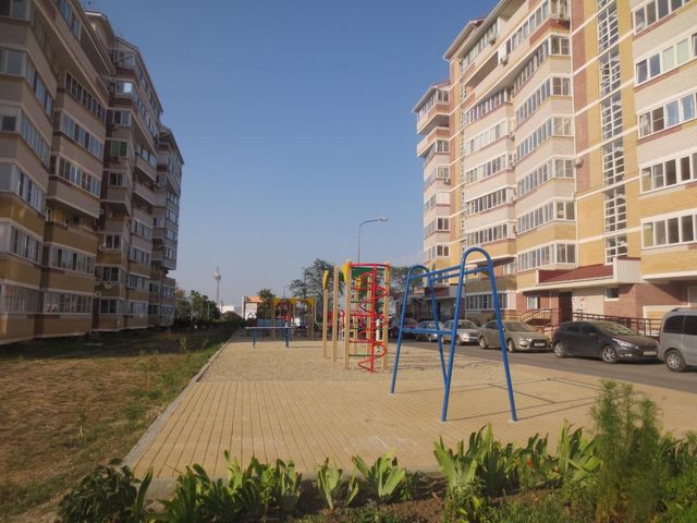 Territory
