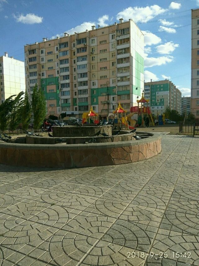Territory