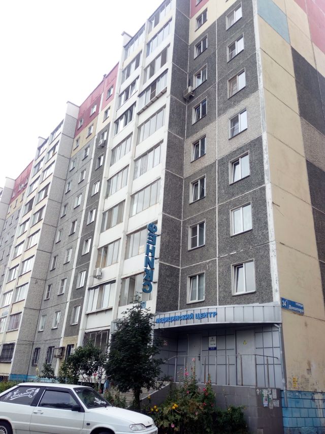 Facade