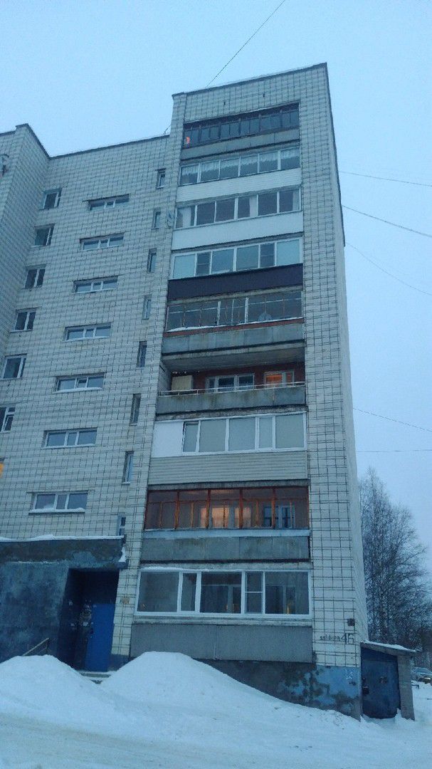 Панорама дома