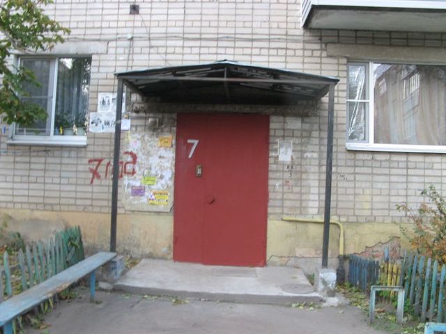 фото дома