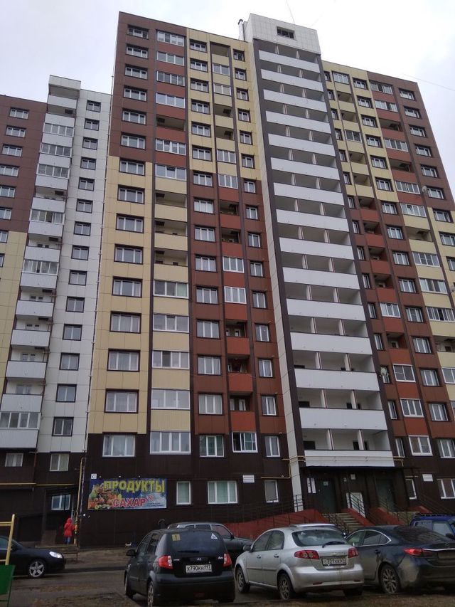 Facade