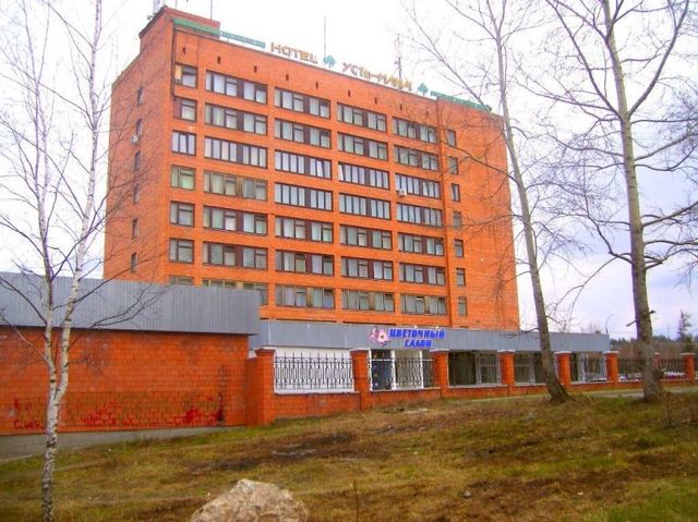 Facade