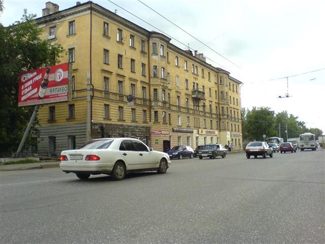 Панорама дома