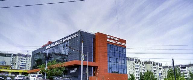 Facade