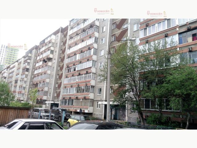 Панорама дома