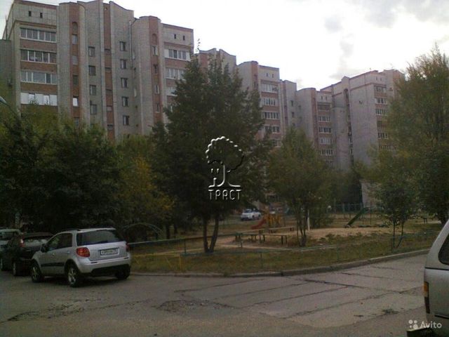 Territory