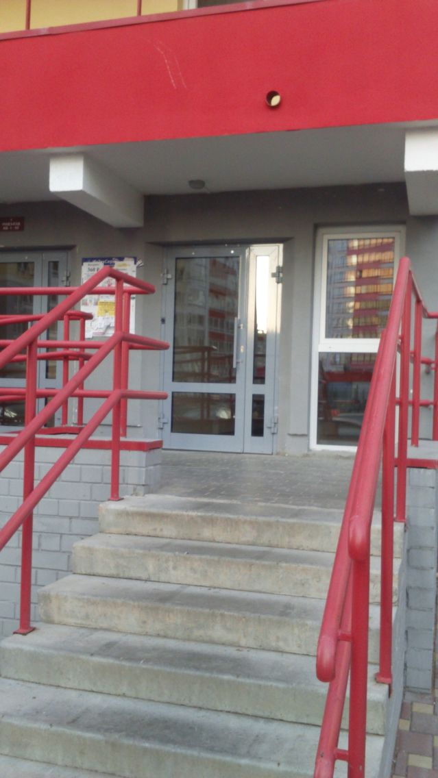 EntranceOutside