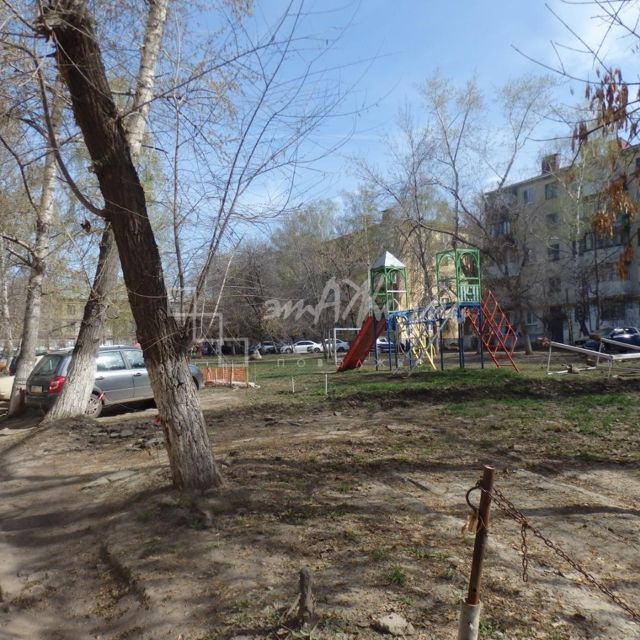 Territory