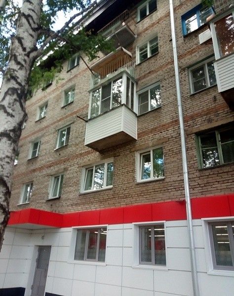 Facade