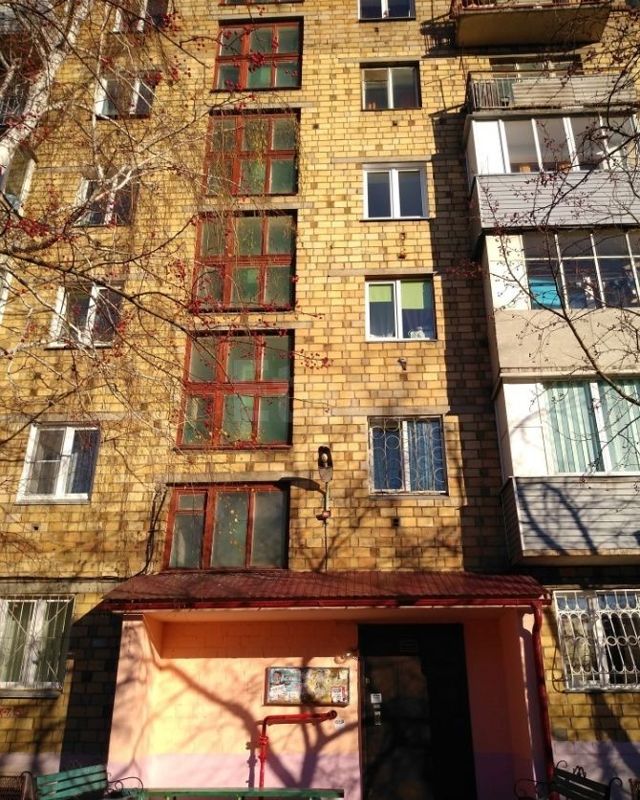 Facade
