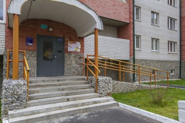 EntranceOutside