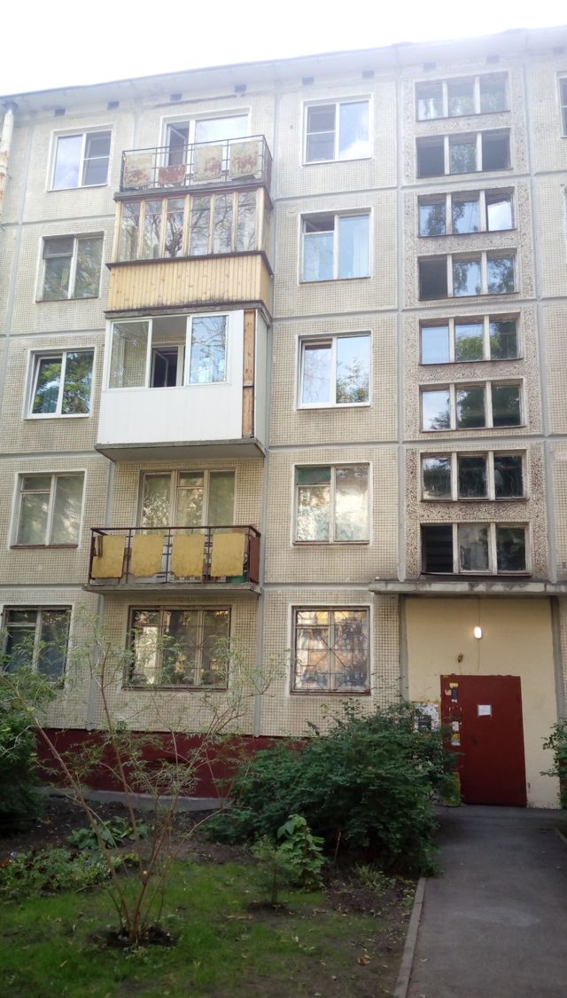 Facade