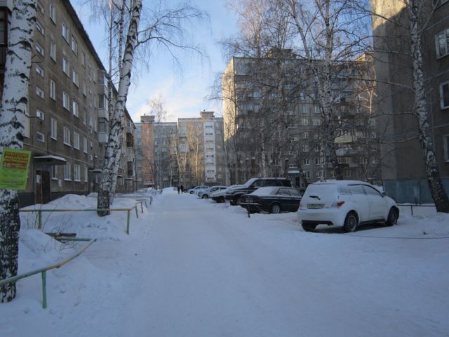 Territory