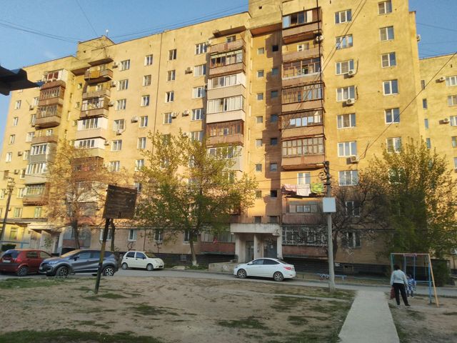 Facade