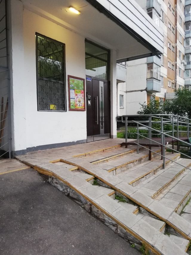 EntranceOutside