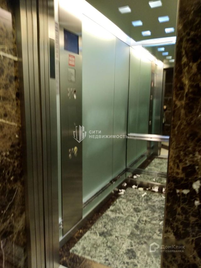 Lift