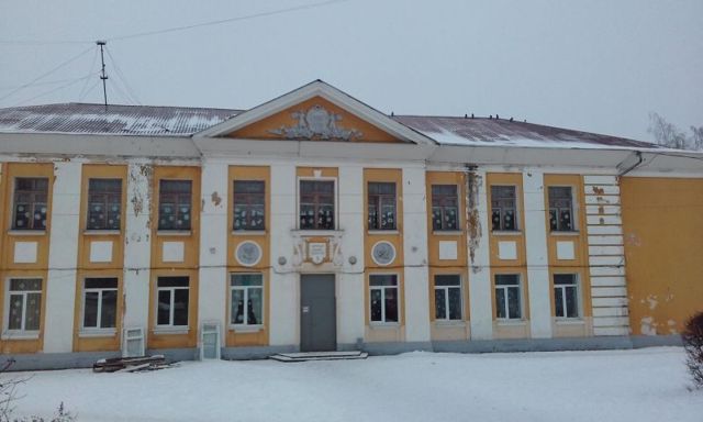 Facade