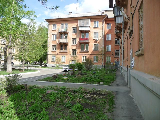Territory
