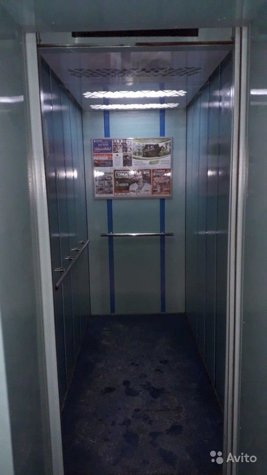 Lift