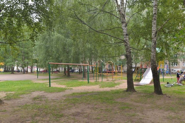 Territory