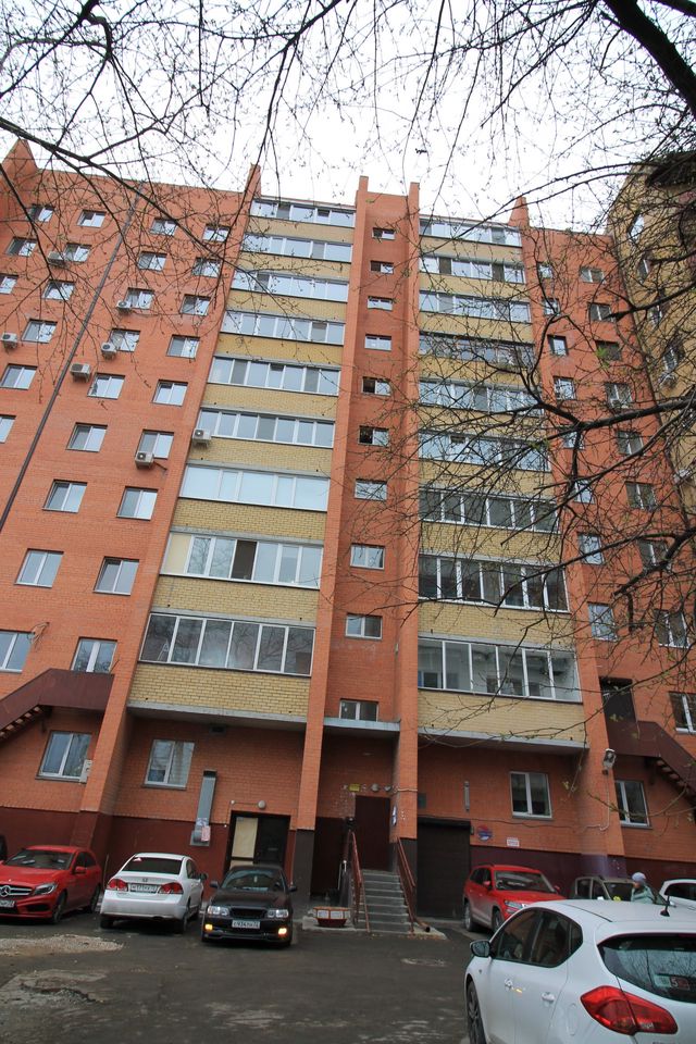 Facade