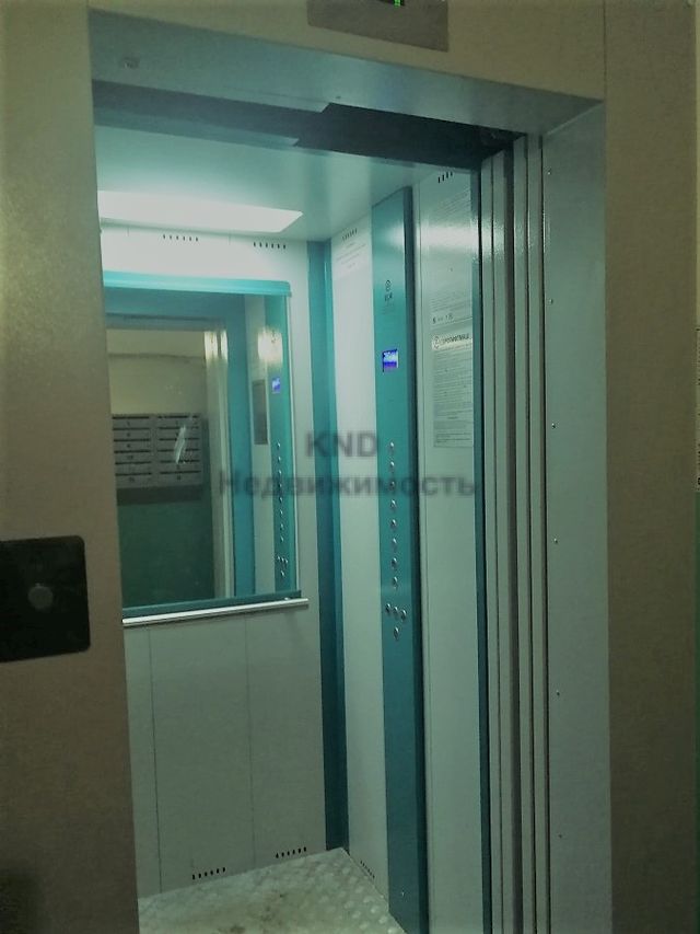Lift