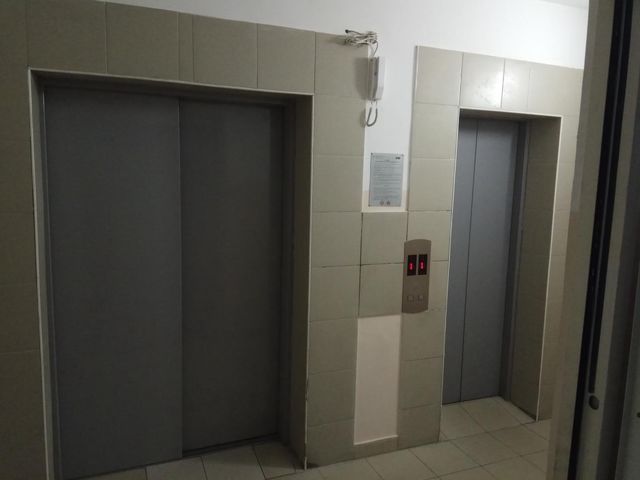 Lift