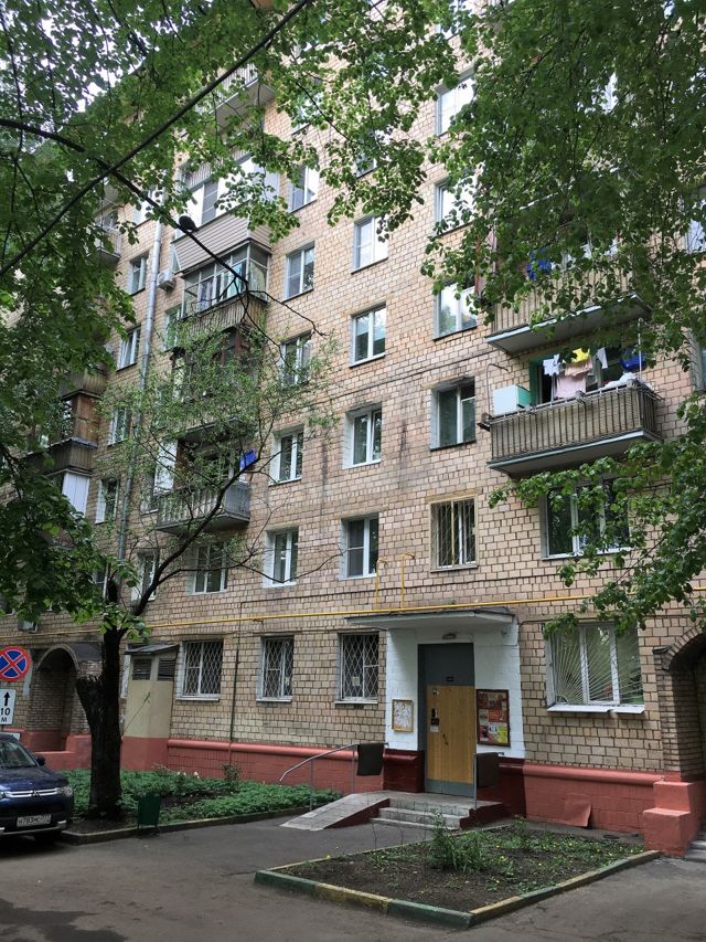 Facade