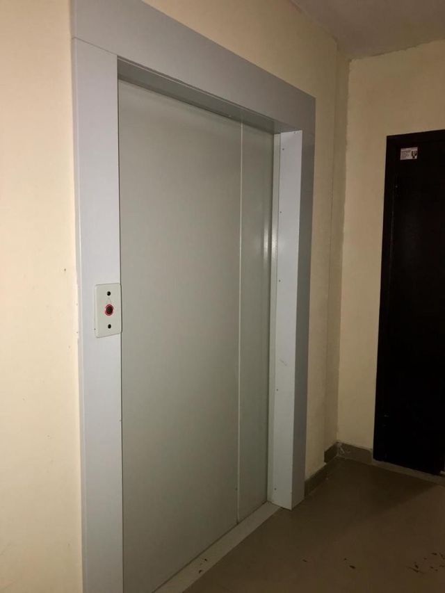 Lift