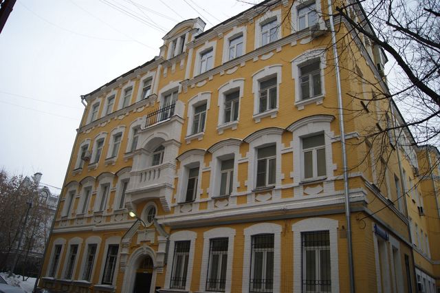 Facade