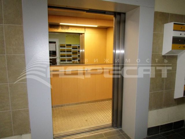 Lift