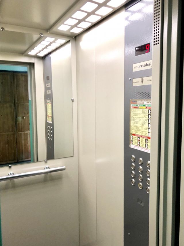 Lift