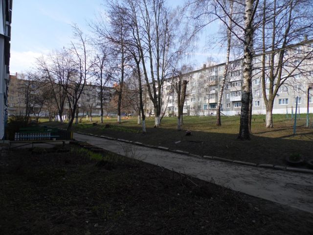 Territory