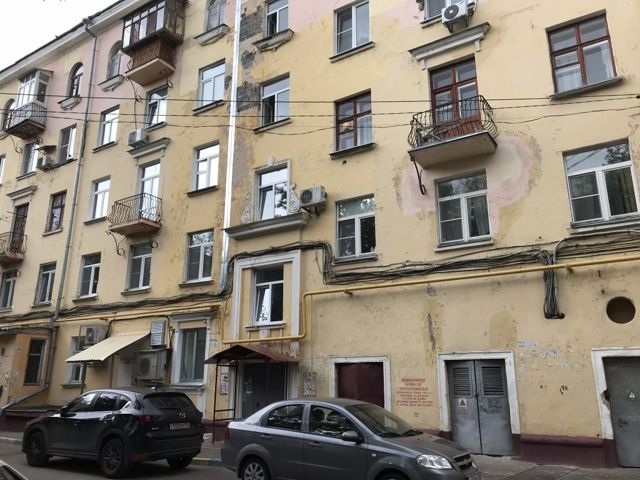 Facade