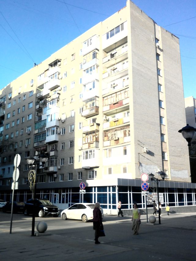 Facade