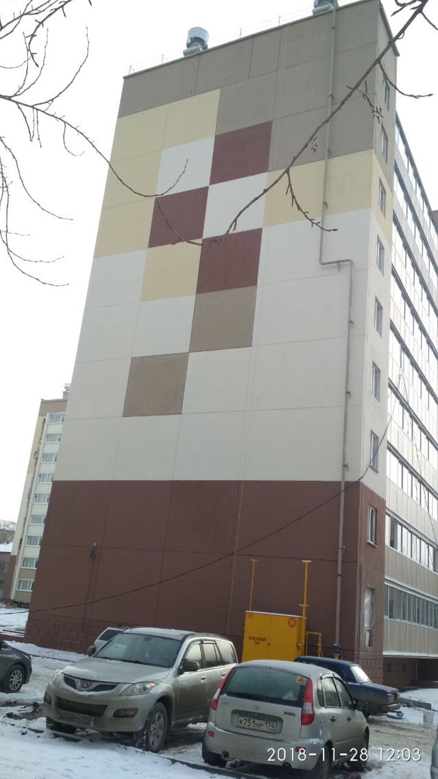 Facade
