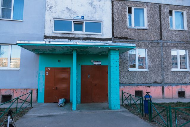 EntranceOutside