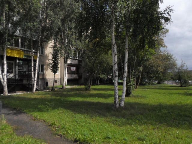 Territory