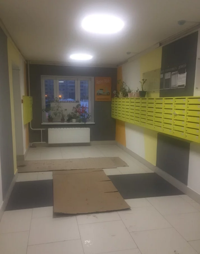 EntranceInside
