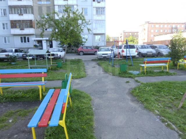 Territory
