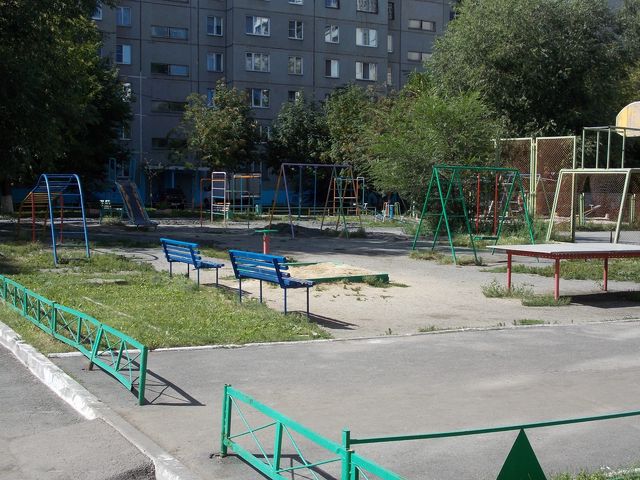 Territory