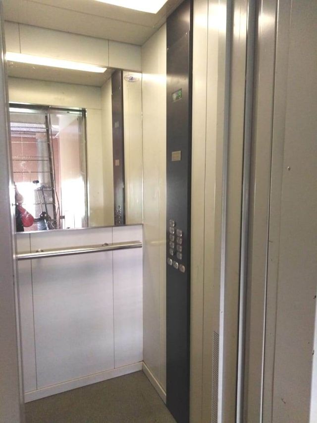 Lift