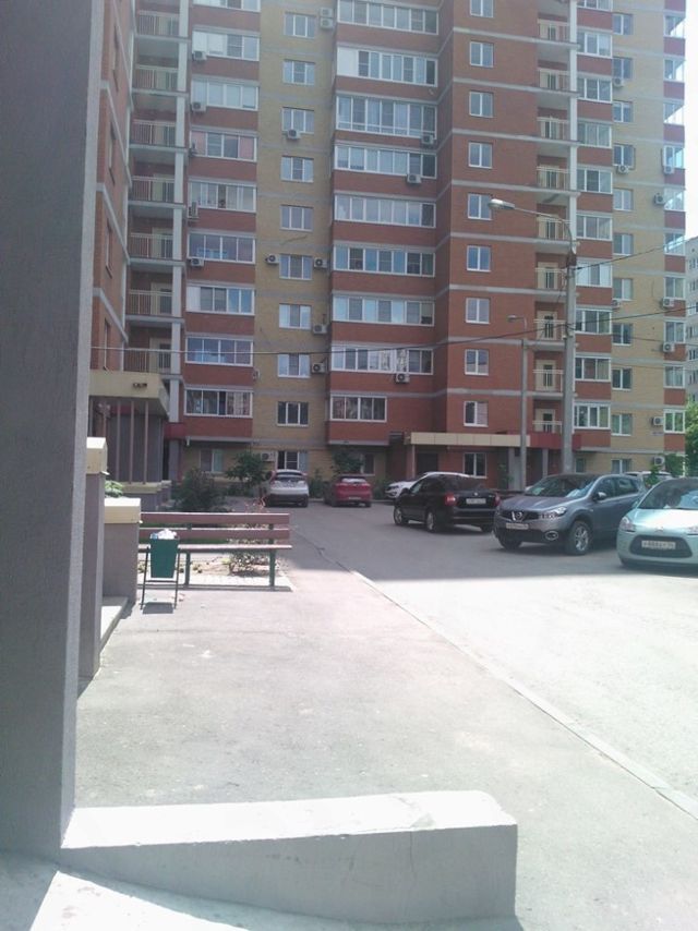 Territory