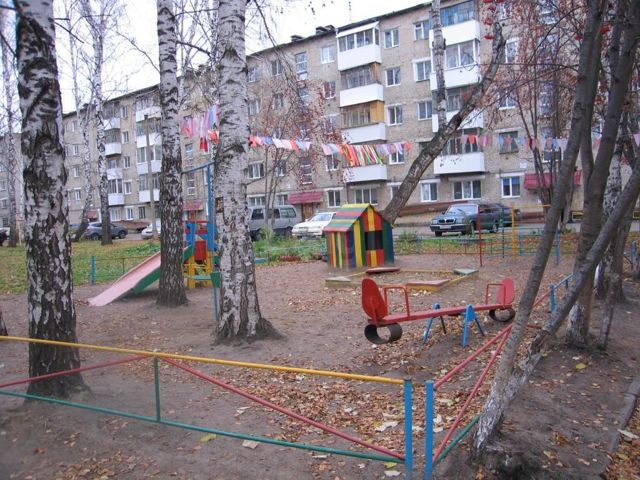 Territory