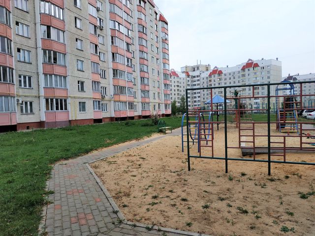 Territory